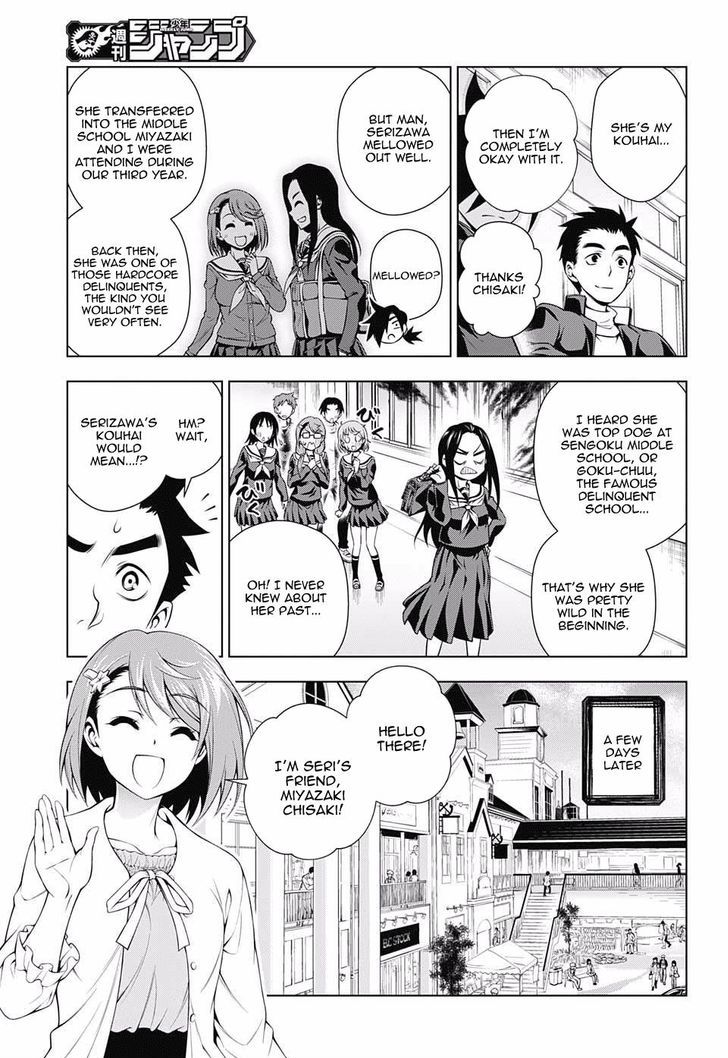 Yuragi Sou No Yuuna San 74 3