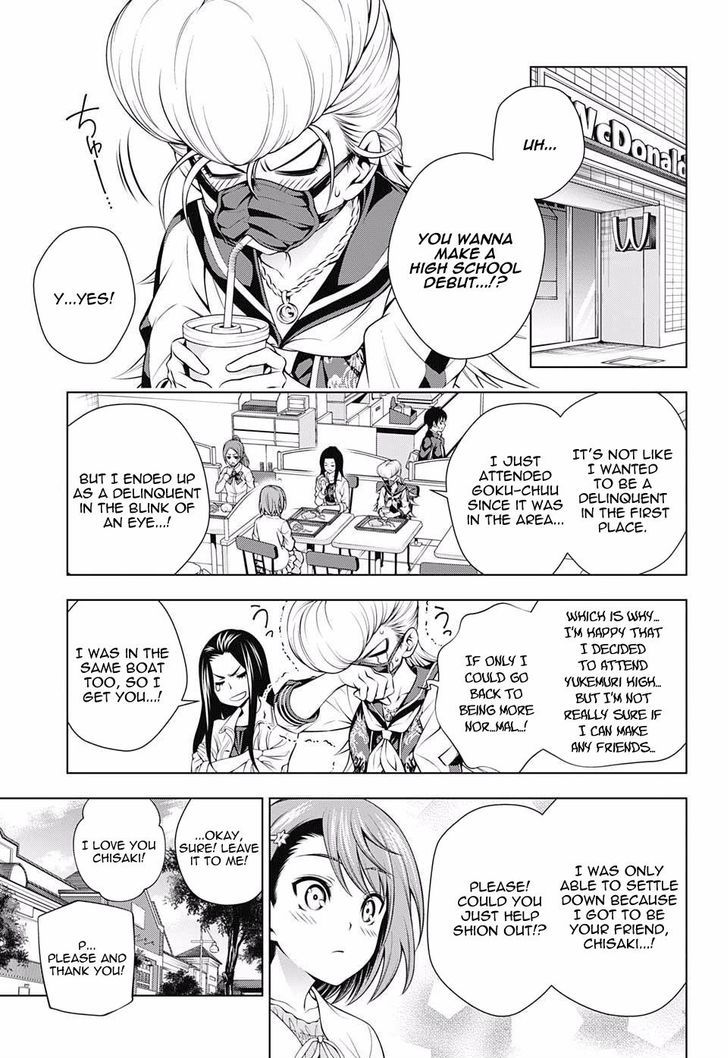 Yuragi Sou No Yuuna San 74 5