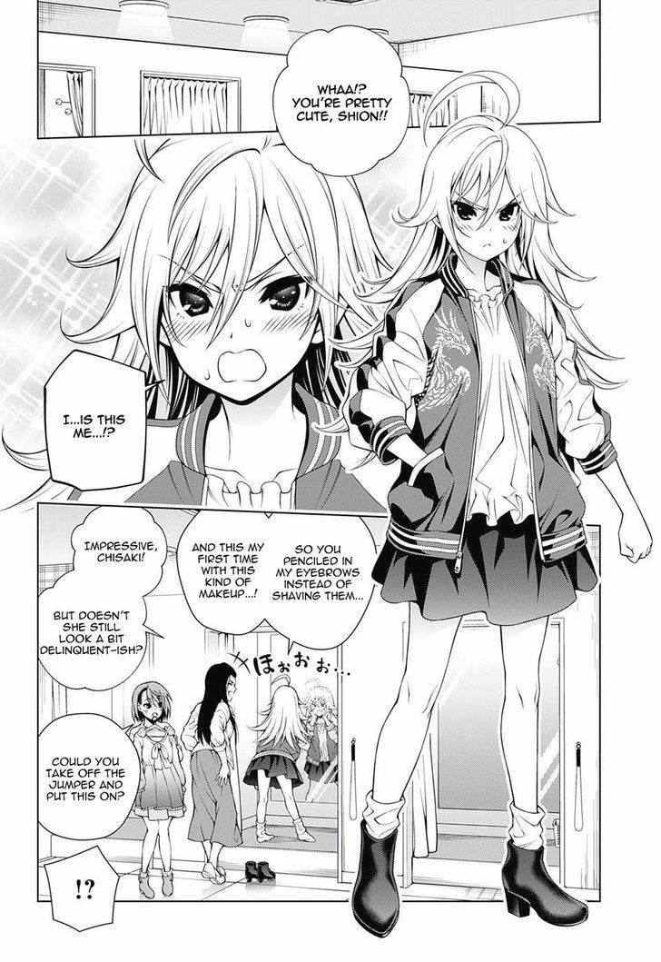 Yuragi Sou No Yuuna San 74 6