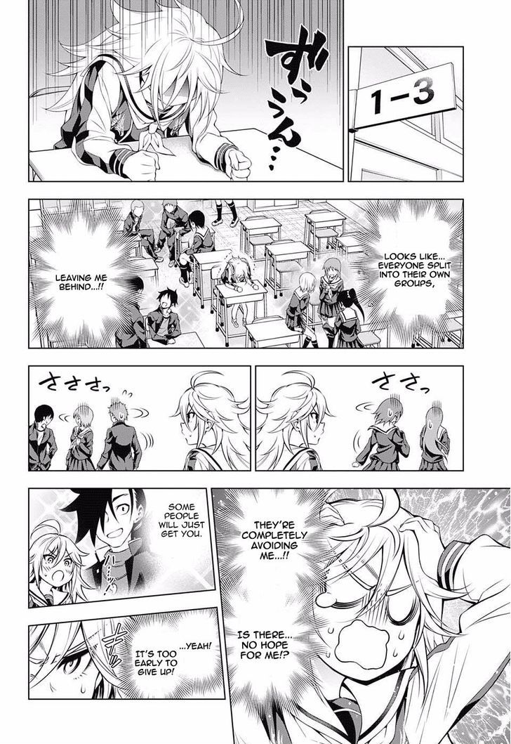 Yuragi Sou No Yuuna San 75 10