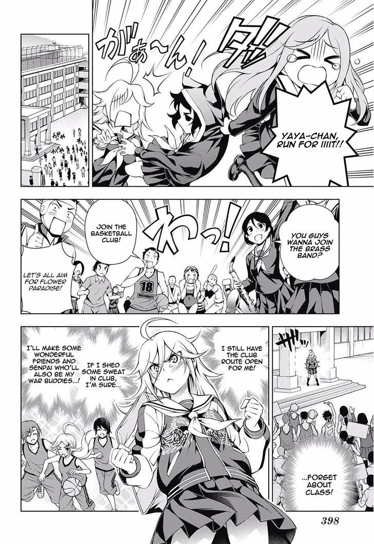 Yuragi Sou No Yuuna San 75 12