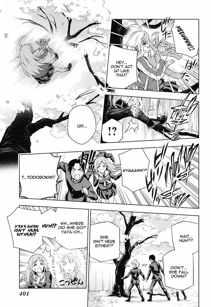 Yuragi Sou No Yuuna San 75 15