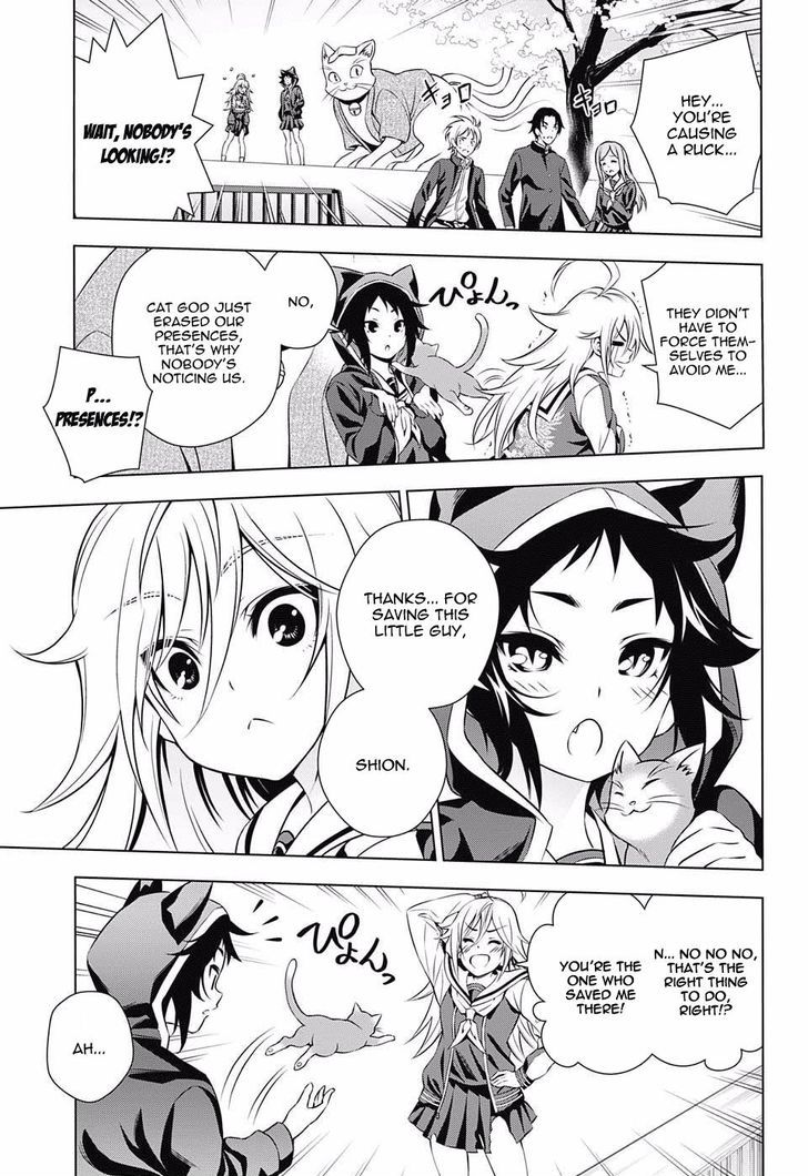 Yuragi Sou No Yuuna San 75 17