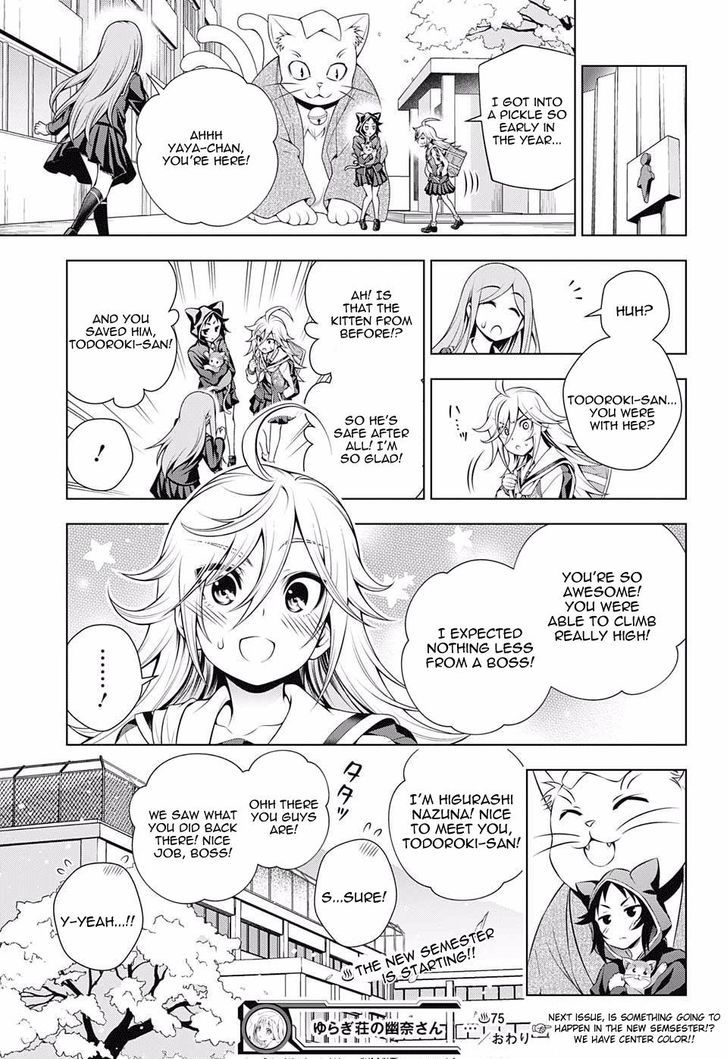 Yuragi Sou No Yuuna San 75 19