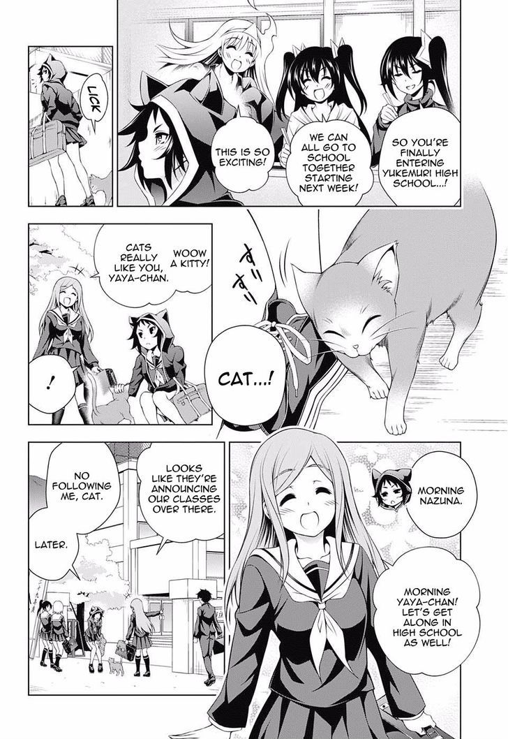 Yuragi Sou No Yuuna San 75 4