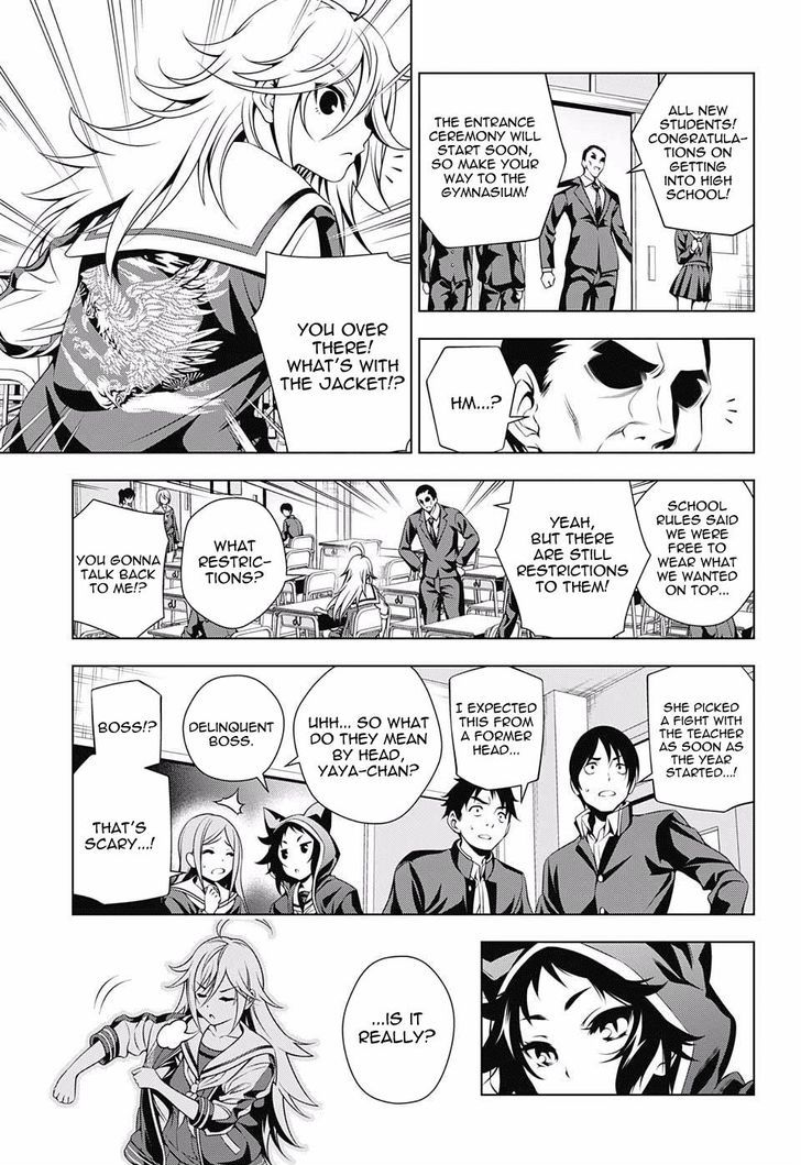 Yuragi Sou No Yuuna San 75 7