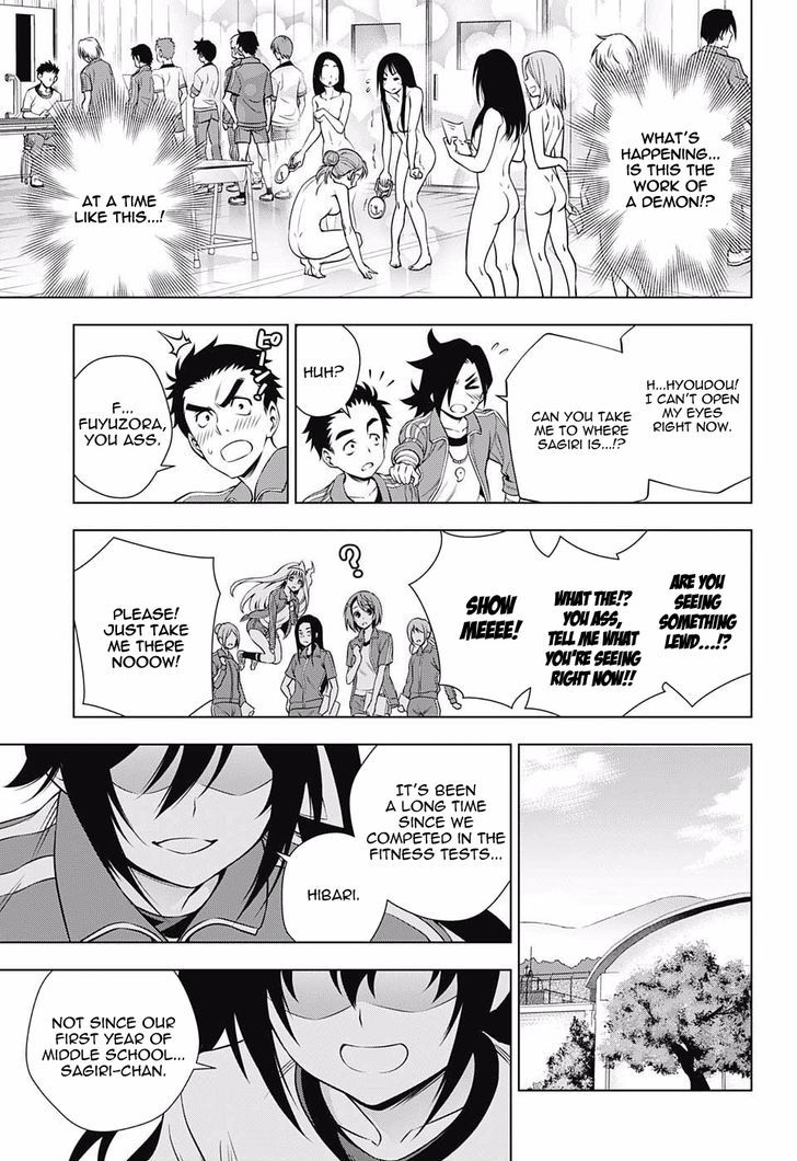 Yuragi Sou No Yuuna San 76 13