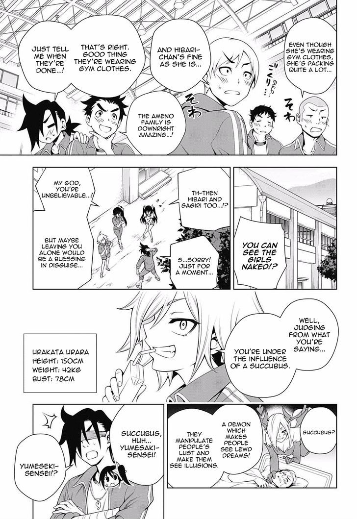 Yuragi Sou No Yuuna San 76 15