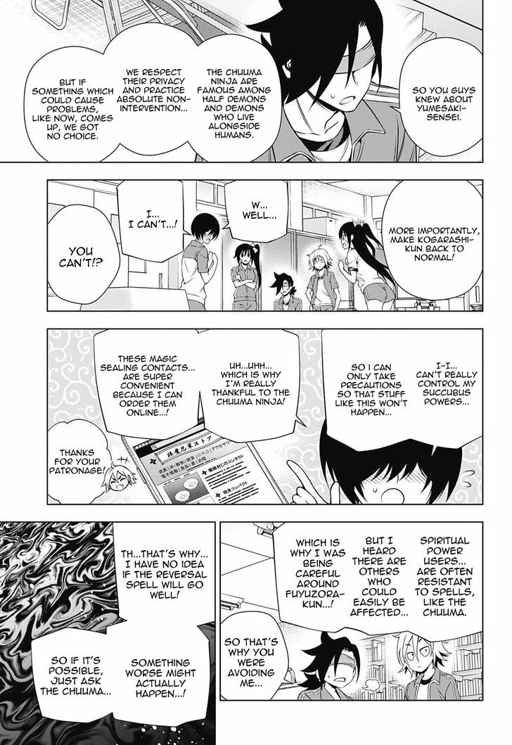 Yuragi Sou No Yuuna San 76 17
