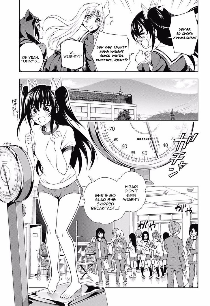 Yuragi Sou No Yuuna San 76 3