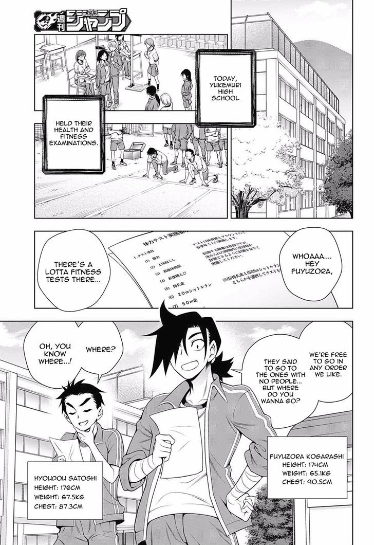 Yuragi Sou No Yuuna San 76 5