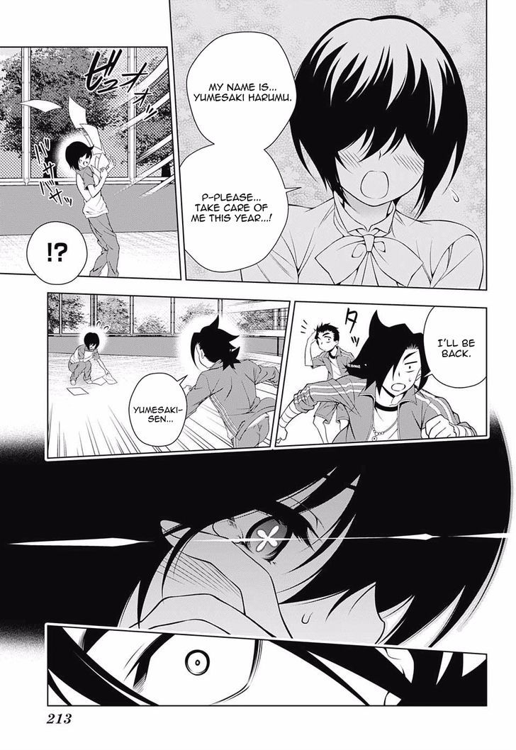 Yuragi Sou No Yuuna San 76 7