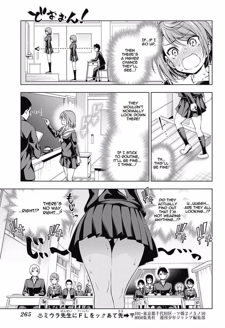 Yuragi Sou No Yuuna San 77 11