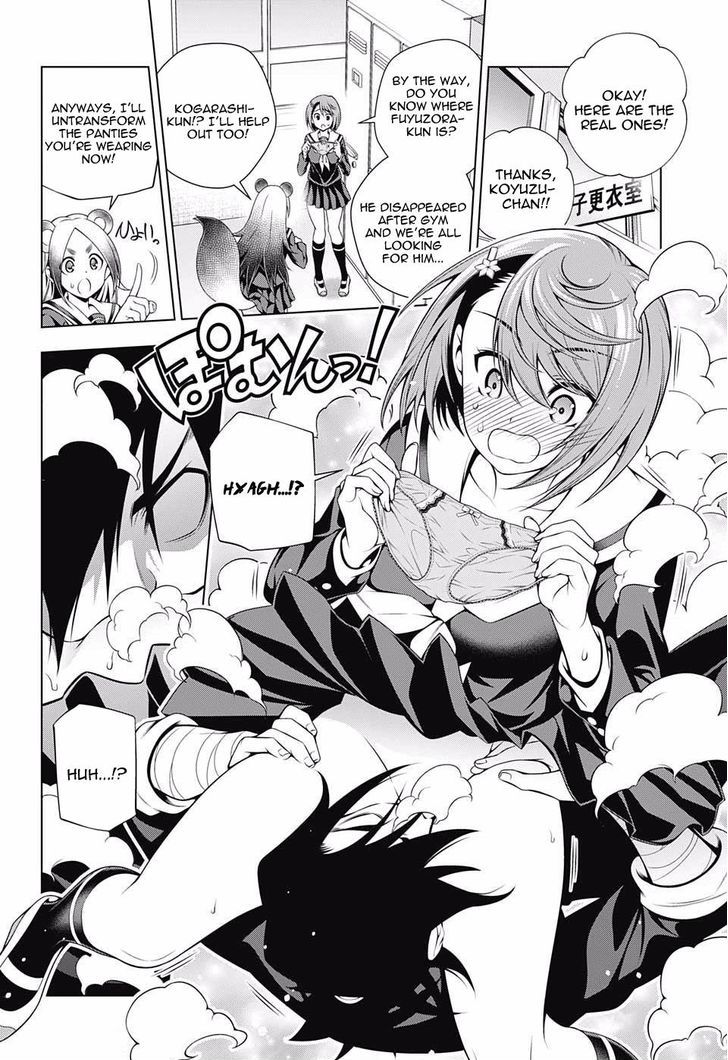 Yuragi Sou No Yuuna San 77 18