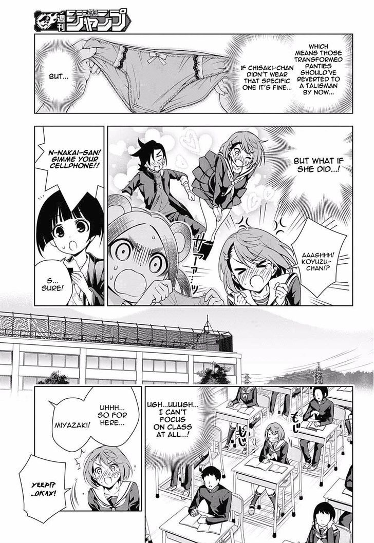 Yuragi Sou No Yuuna San 77 9