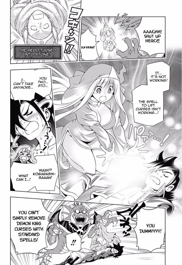 Yuragi Sou No Yuuna San 79 12