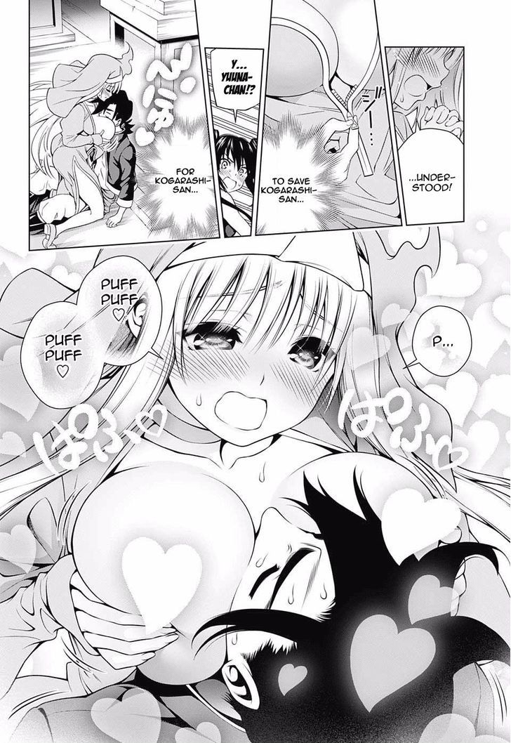 Yuragi Sou No Yuuna San 79 14