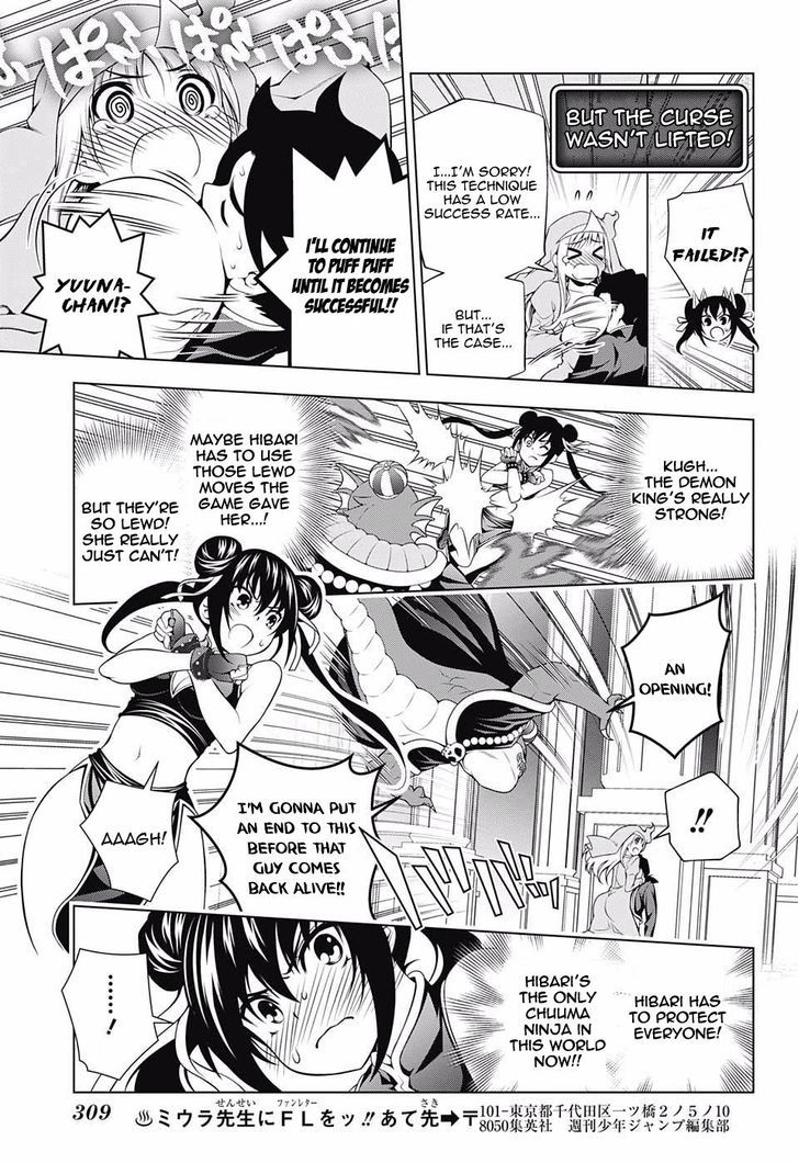 Yuragi Sou No Yuuna San 79 15