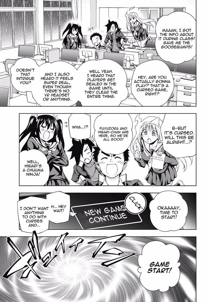 Yuragi Sou No Yuuna San 79 3