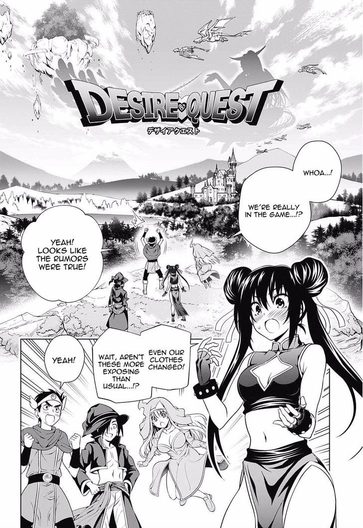 Yuragi Sou No Yuuna San 79 4