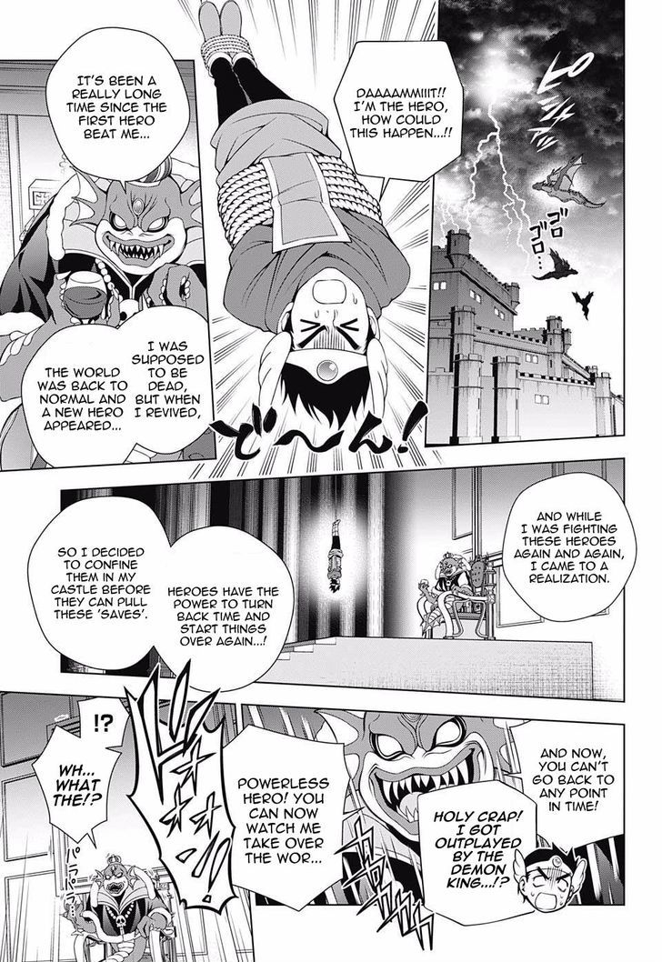Yuragi Sou No Yuuna San 79 7