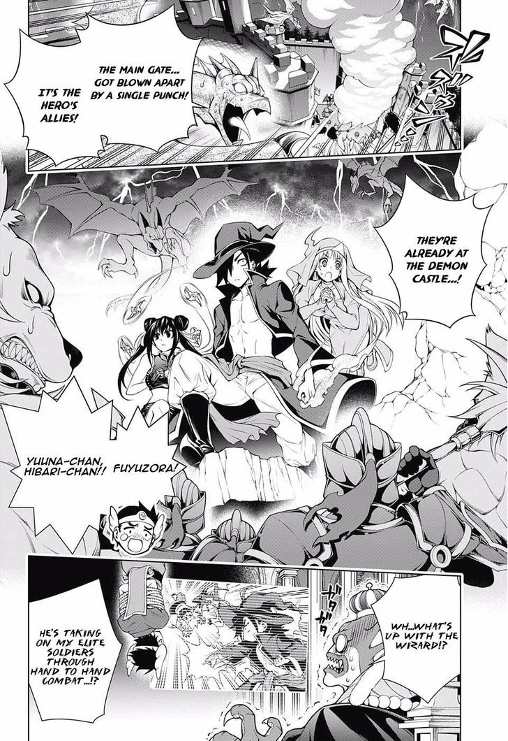 Yuragi Sou No Yuuna San 79 8