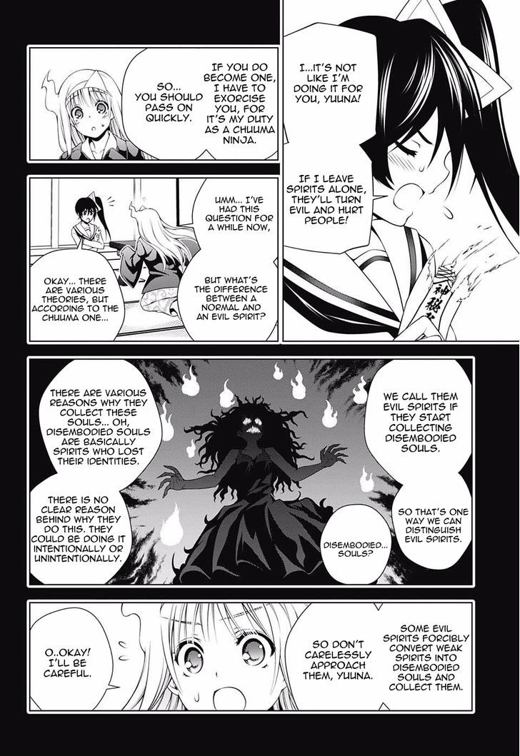 Yuragi Sou No Yuuna San 80 10