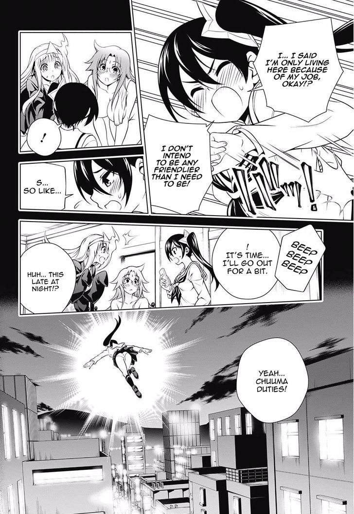 Yuragi Sou No Yuuna San 80 12