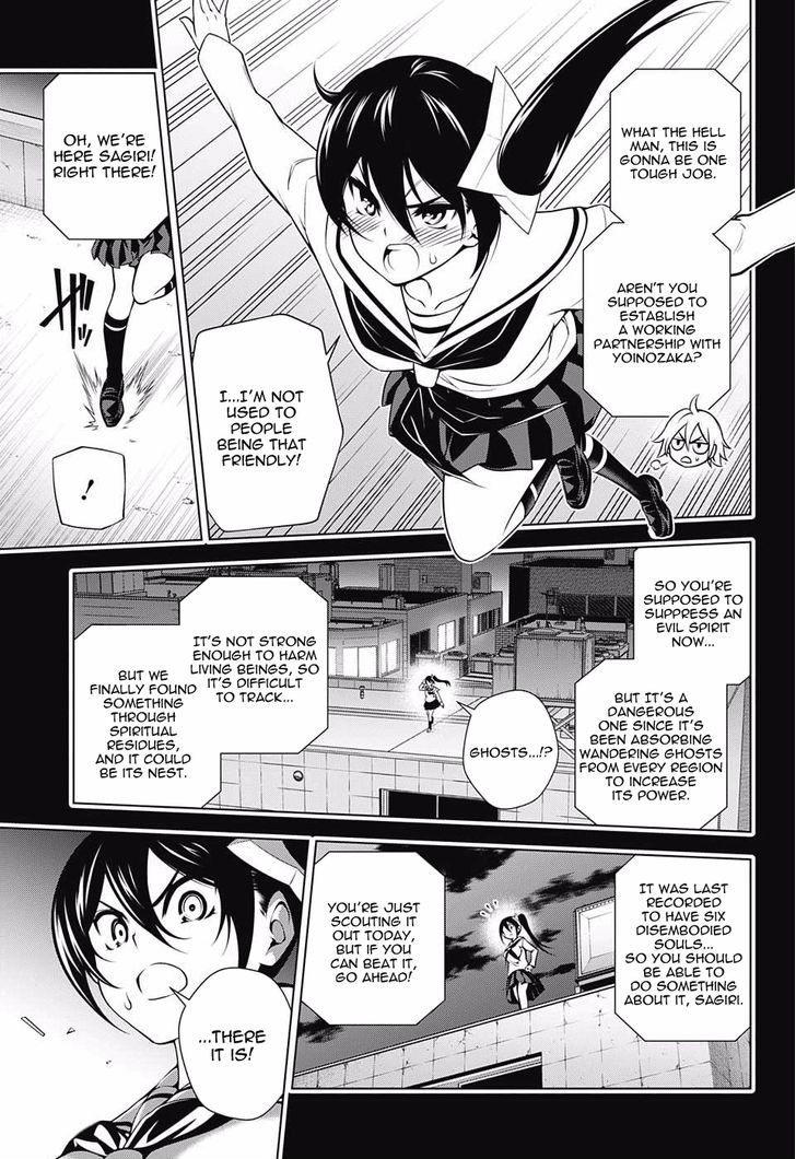 Yuragi Sou No Yuuna San 80 13