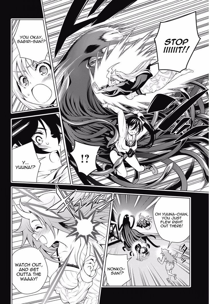 Yuragi Sou No Yuuna San 80 16