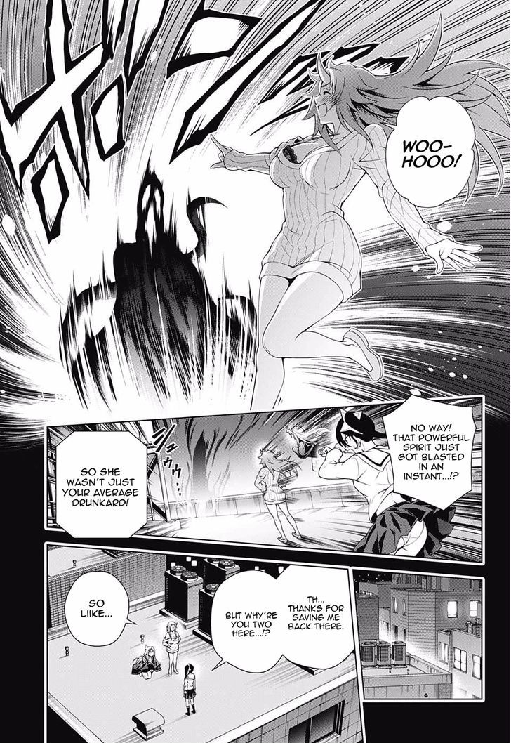 Yuragi Sou No Yuuna San 80 17