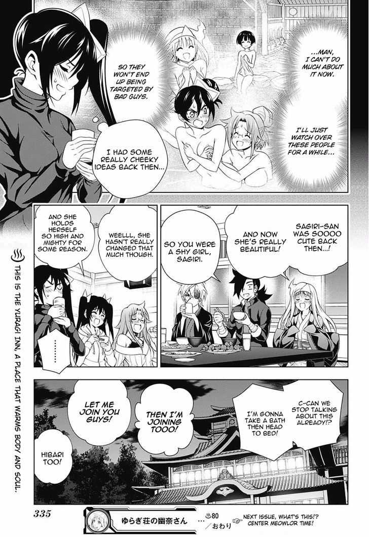 Yuragi Sou No Yuuna San 80 19