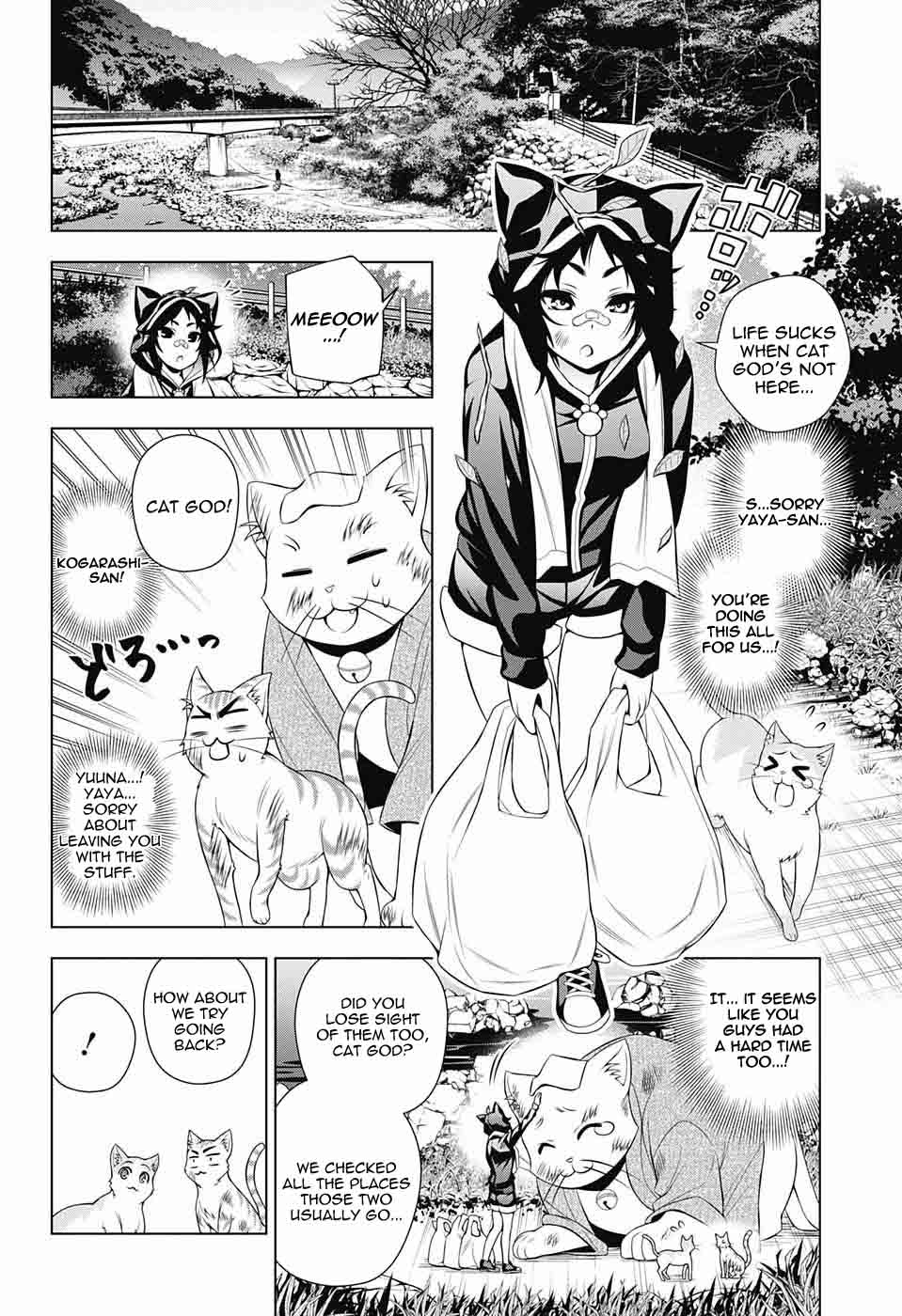 Yuragi Sou No Yuuna San 81 16