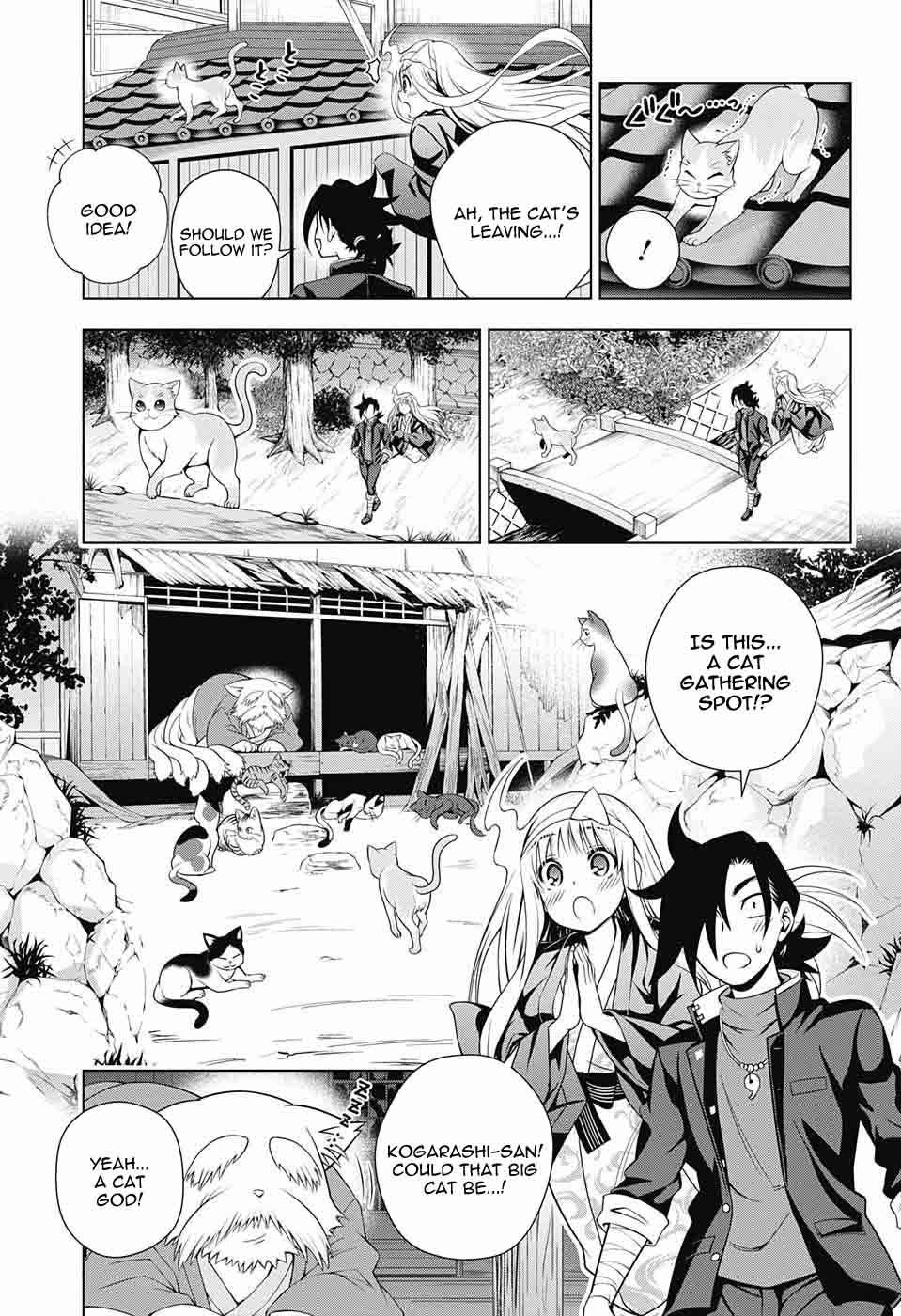 Yuragi Sou No Yuuna San 81 3