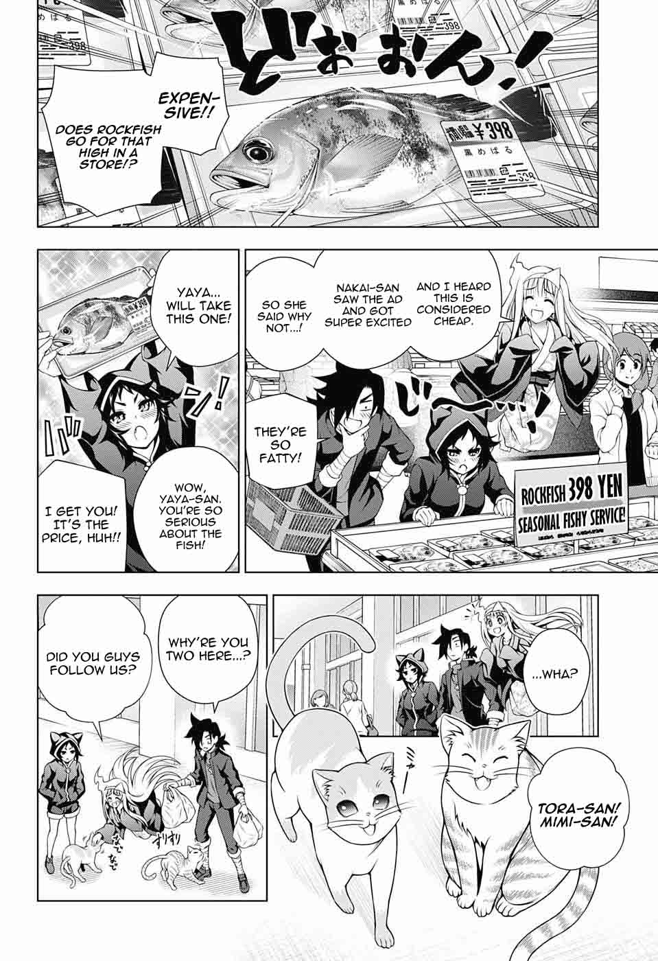Yuragi Sou No Yuuna San 81 6