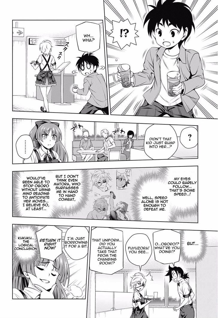 Yuragi Sou No Yuuna San 83 10