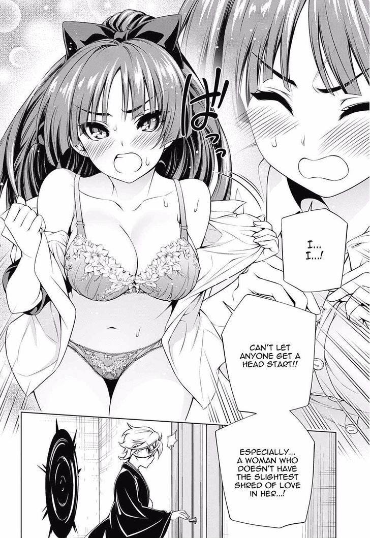 Yuragi Sou No Yuuna San 83 14