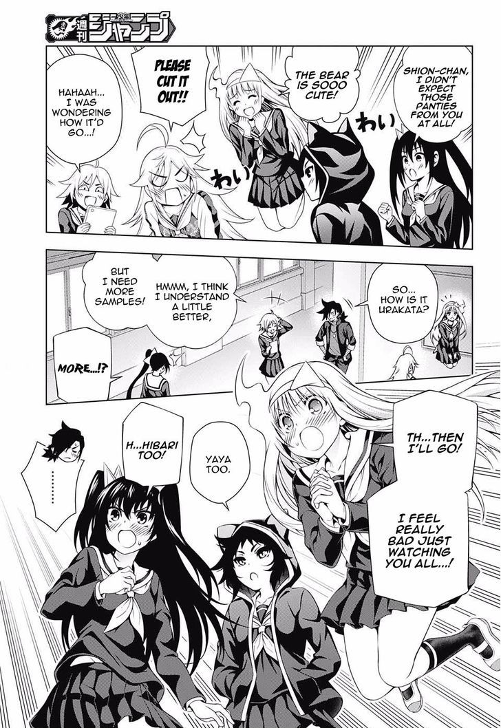 Yuragi Sou No Yuuna San 84 11