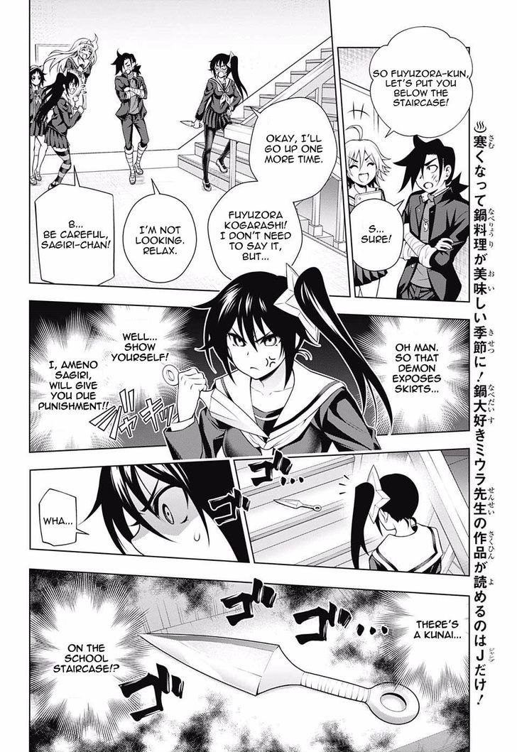 Yuragi Sou No Yuuna San 84 6