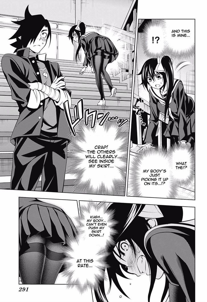 Yuragi Sou No Yuuna San 84 7