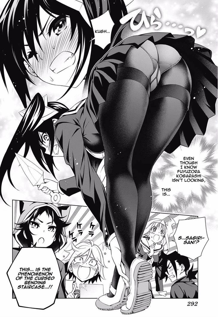 Yuragi Sou No Yuuna San 84 8
