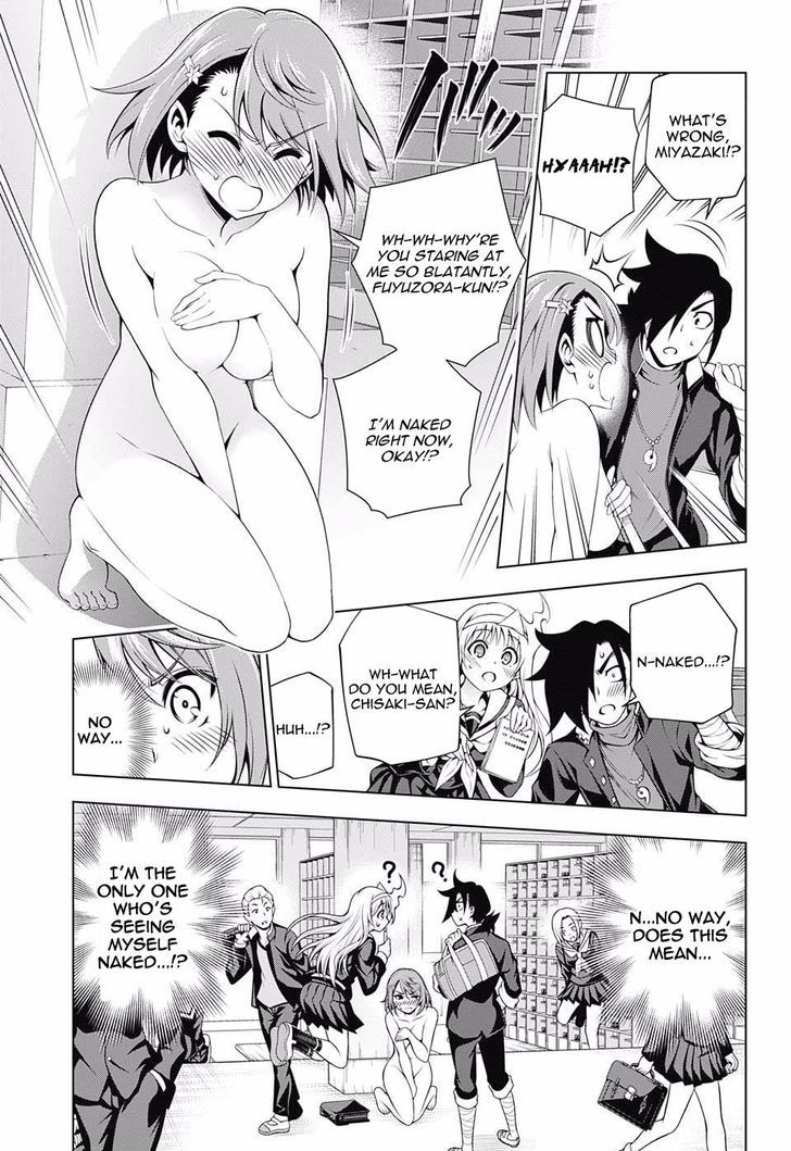 Yuragi Sou No Yuuna San 85 11