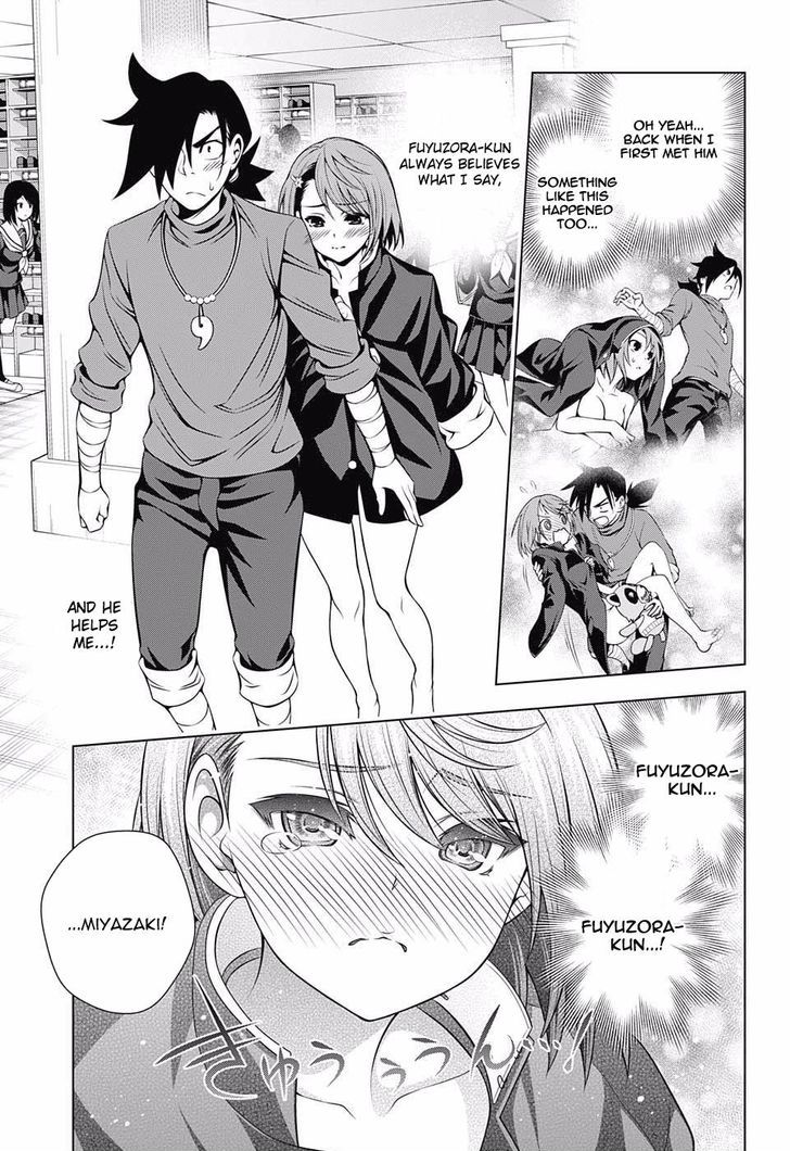Yuragi Sou No Yuuna San 85 17