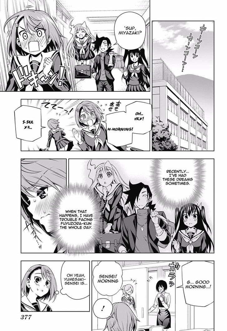 Yuragi Sou No Yuuna San 85 5
