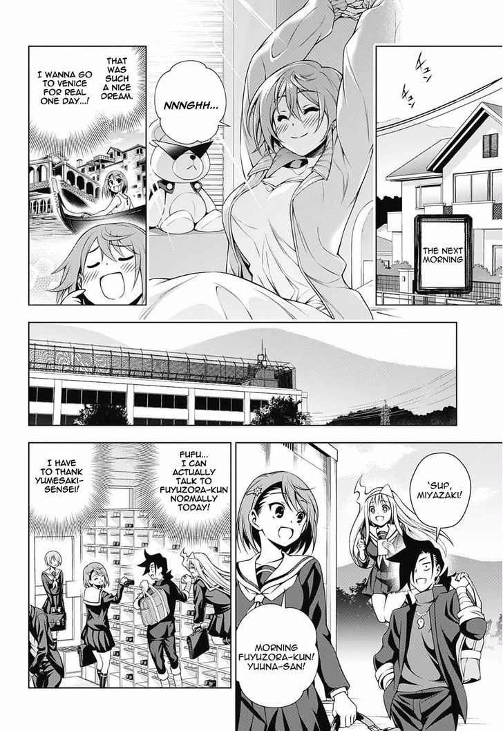 Yuragi Sou No Yuuna San 85 8