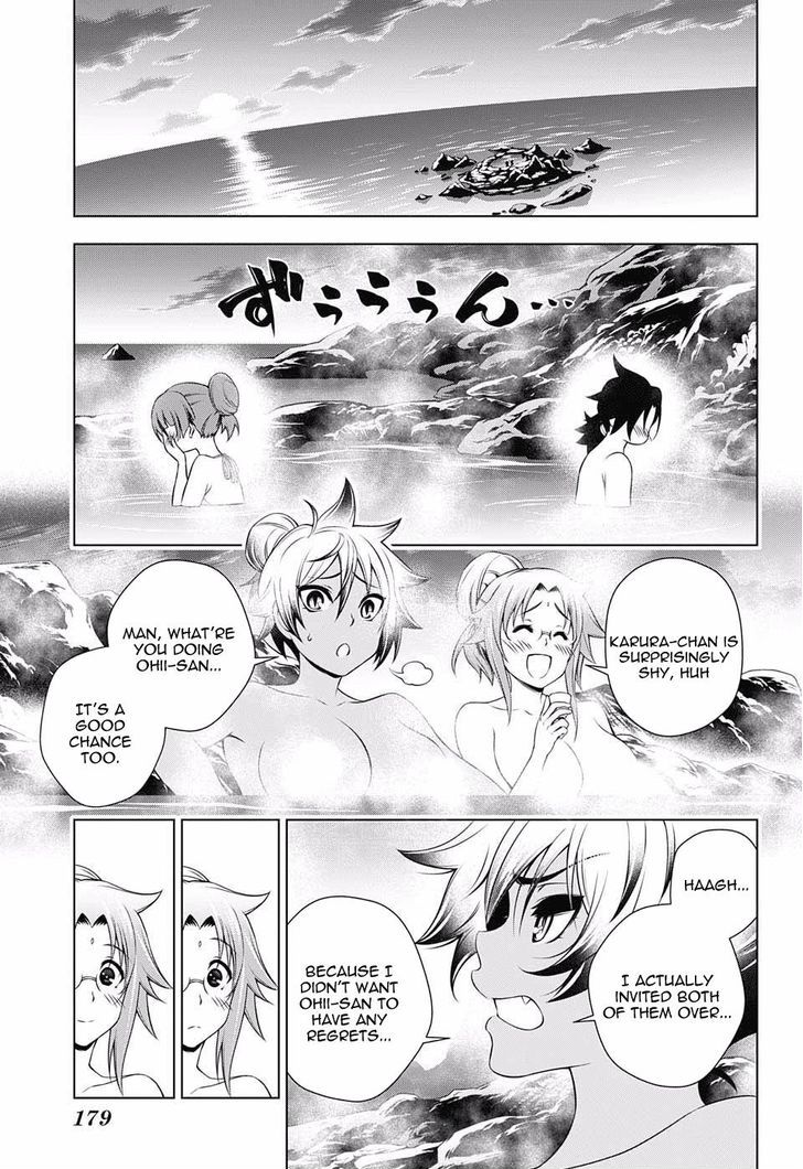 Yuragi Sou No Yuuna San 86 13