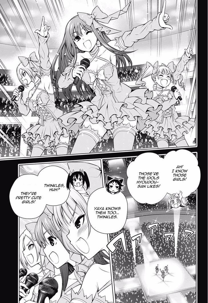 Yuragi Sou No Yuuna San 87 11