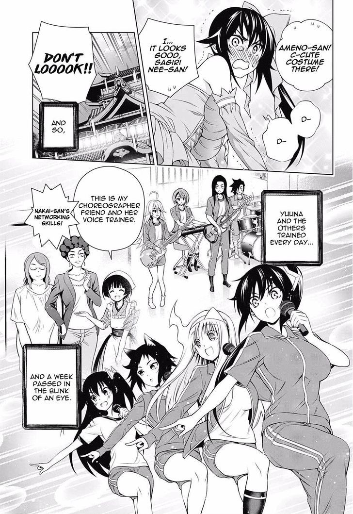 Yuragi Sou No Yuuna San 87 13
