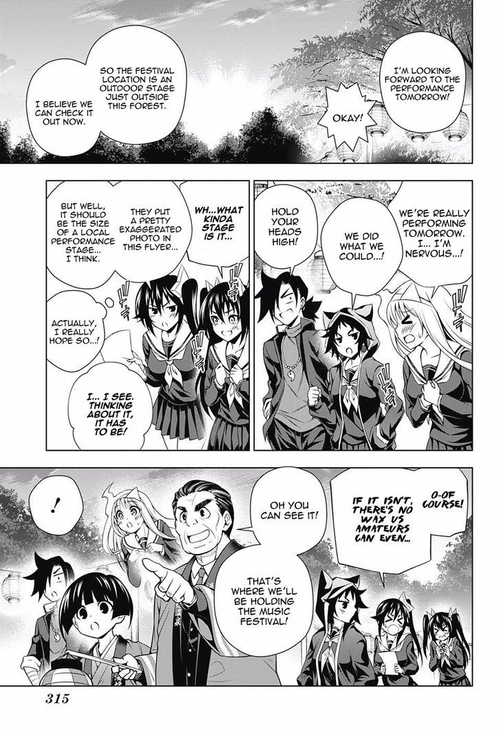 Yuragi Sou No Yuuna San 87 15