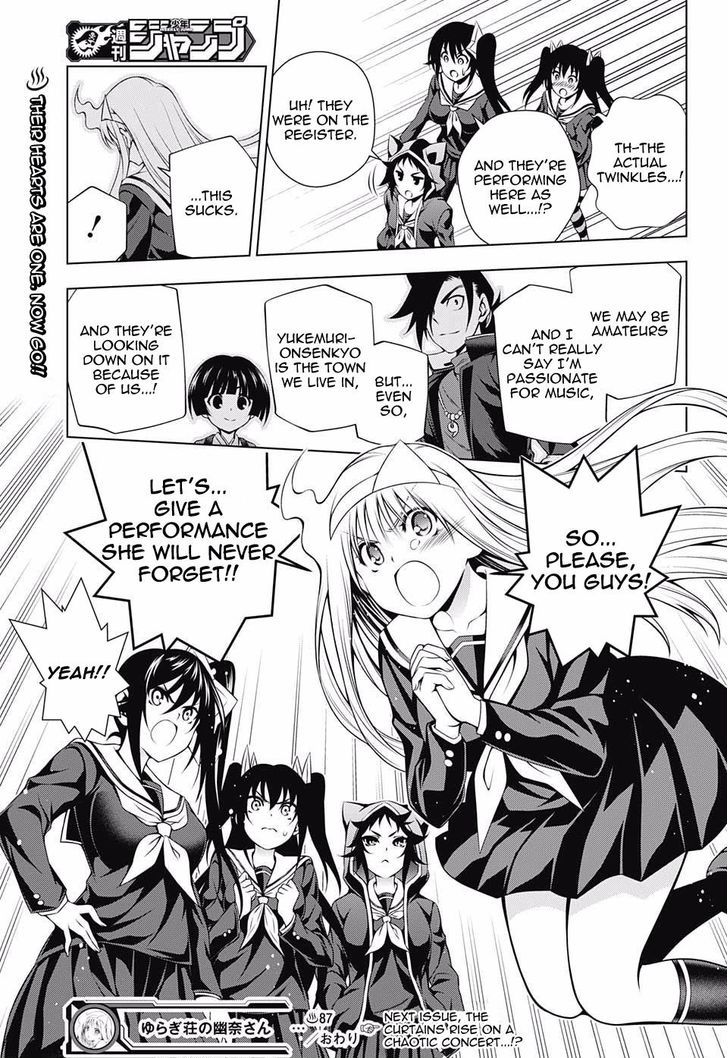 Yuragi Sou No Yuuna San 87 20